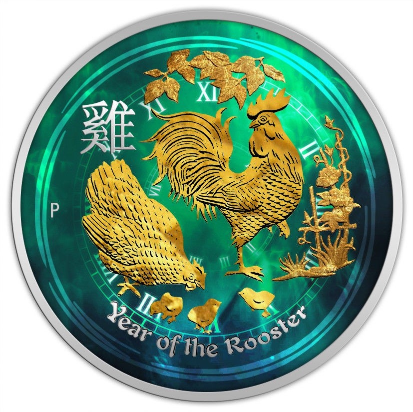 2017 Australia Silver Lunar Rooster 1/2 oz Coin, Colored and Gold Gilded coin